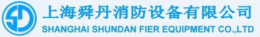 東莞市福泰節(jié)能環(huán)保設(shè)備有限公司